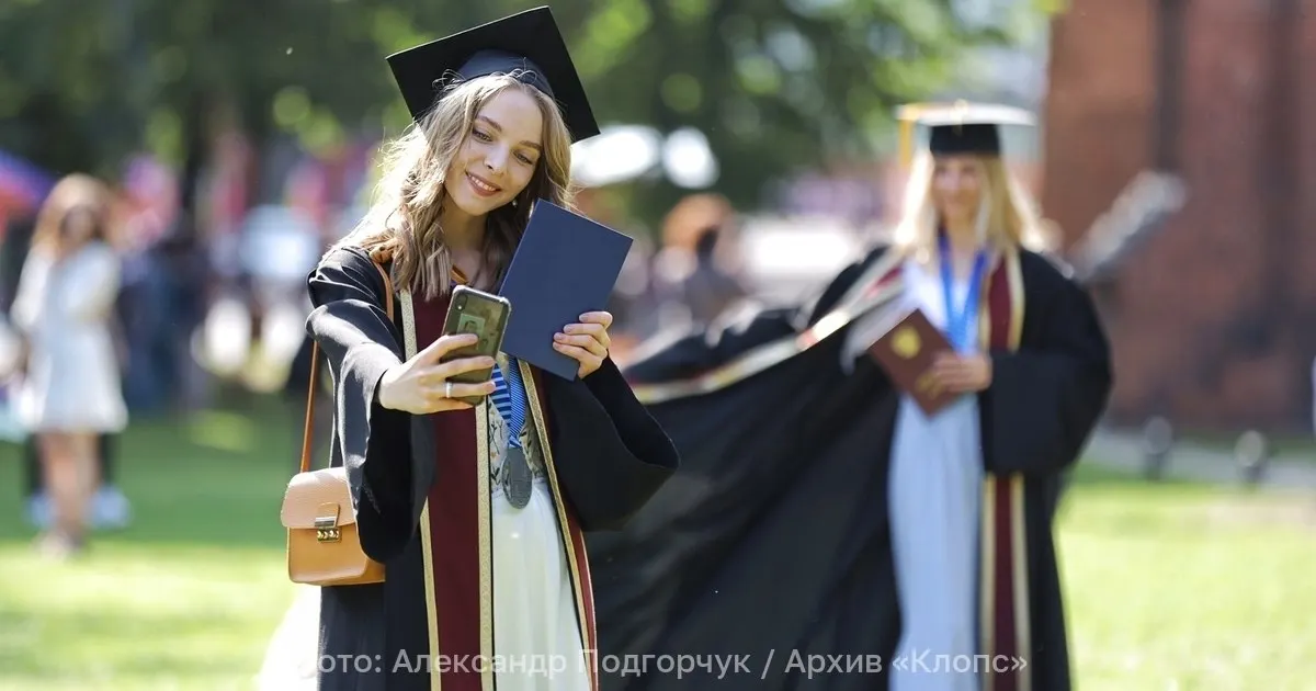Индексация запланирована в бюджете до 2029 года.