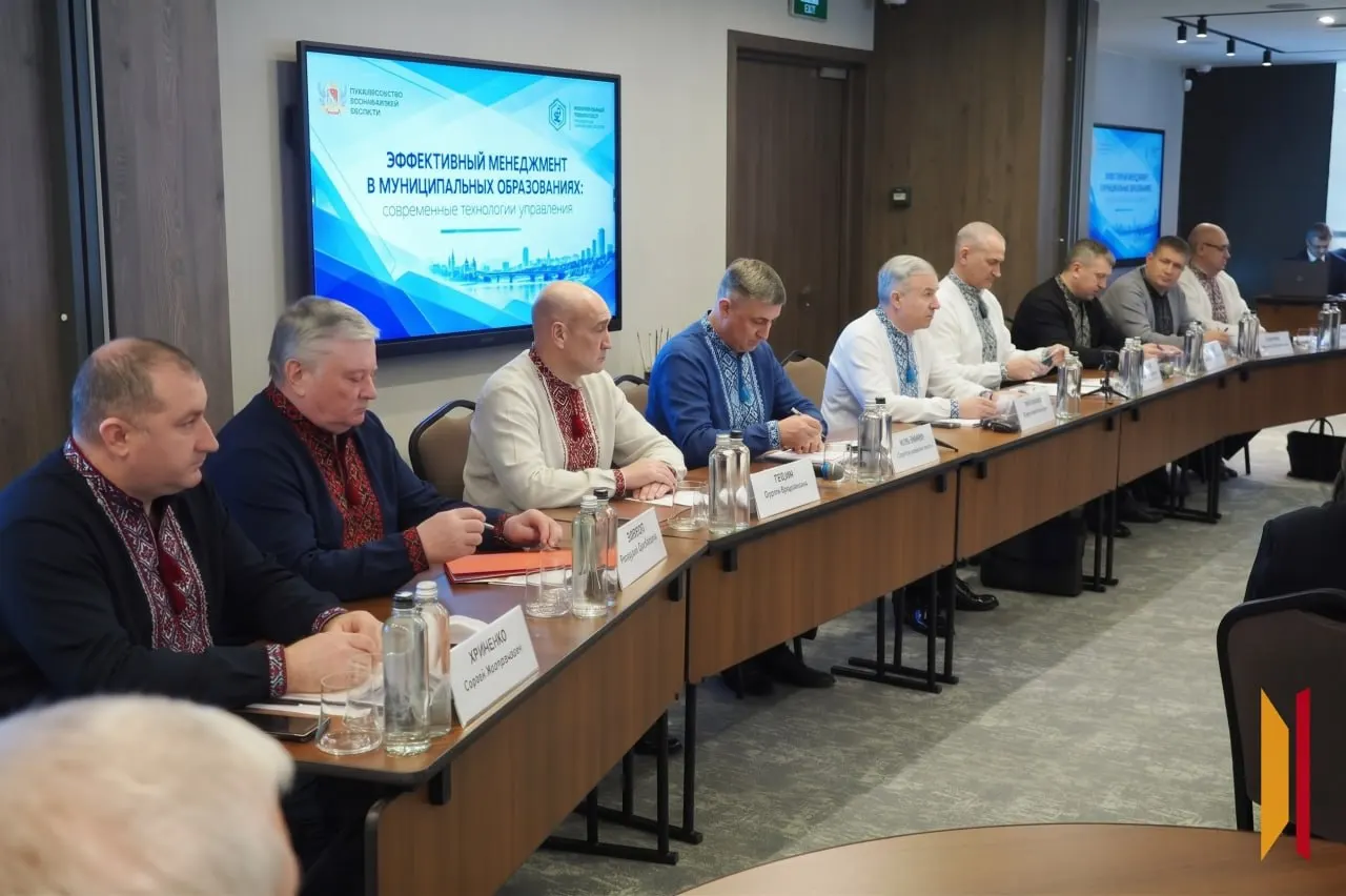 Воронежская область запустила курс повышения квалификации для глав муниципальных образований, сосредоточенный на управлении, применении ИИ, контроле финансов и антикоррупционном законодательстве, а также мерах против информационных провокаций.