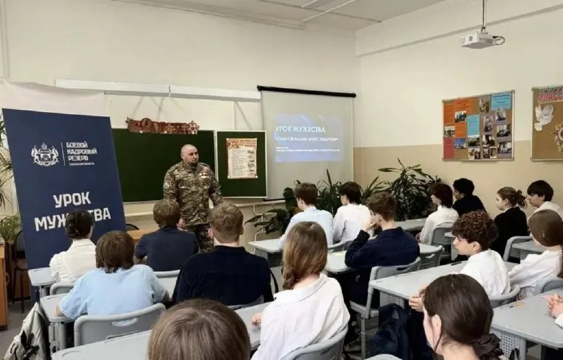 В регионе стартует образовательный проект, где не менее 15 ветеранов примут участие в 35 уроках для свыше 600 школьников. После занятий планируется анкетирование и оценка проекта.