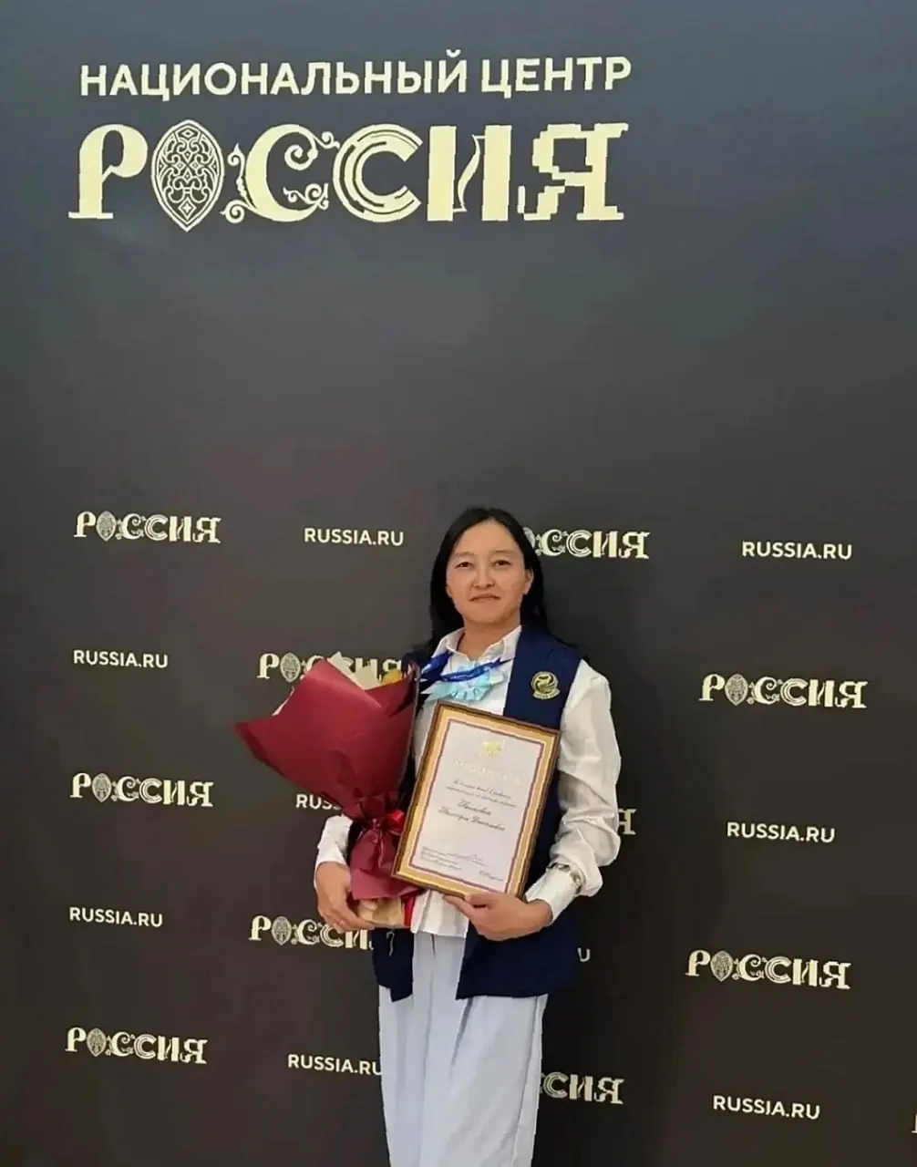 Учительница начальных классов из Республики Алтай получила Благодарность президента России на Шестом всероссийском форуме классных руководителей за вклад в развитие педагогического сообщества.