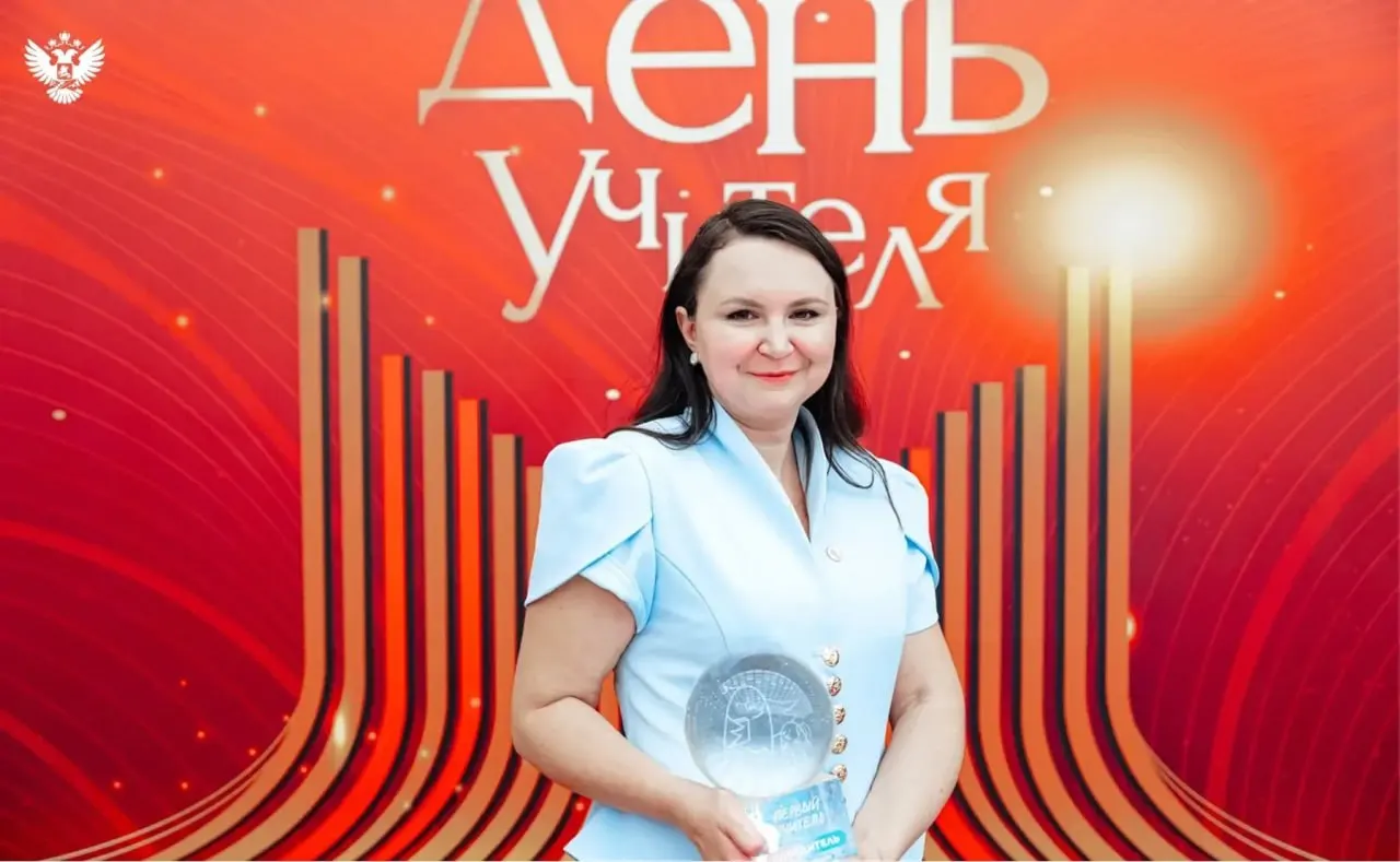 Светлана Соколова — учитель начальных классов из Арзамасской школы №12 с кадетскими классами, получила должность советника министра просвещения России.