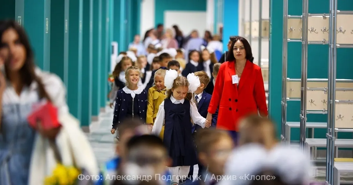 Новые удостоверения будут существовать в бумажной и цифровой формах, что повышает престиж педагогов и их профессию