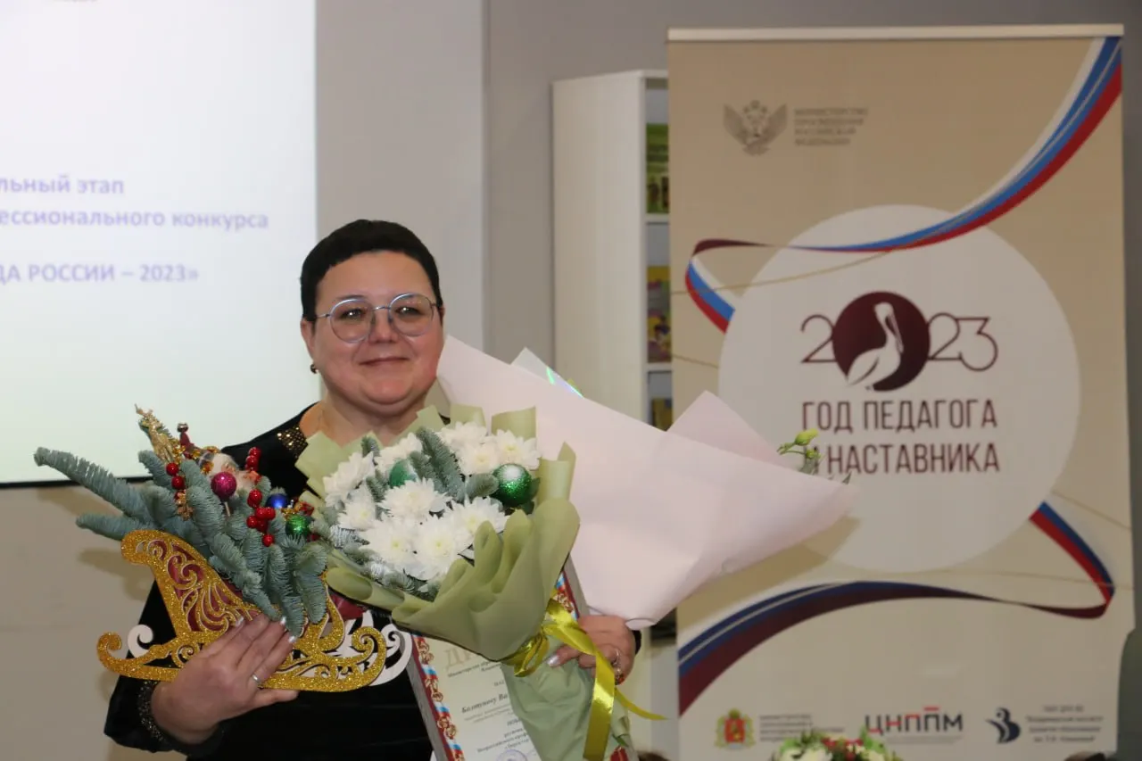 Родители собрали более 1,2 тысячи подписей и добились возвращения директорки школы после обсуждений с администрацией.