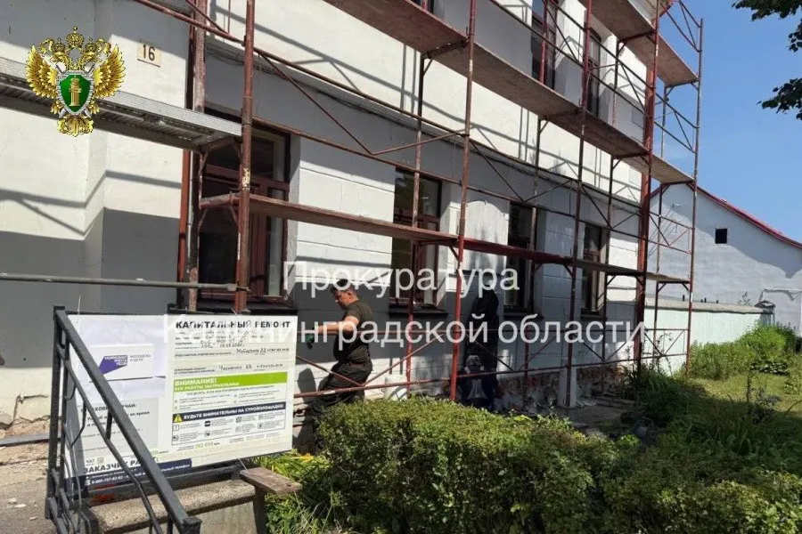 За&nbsp;нарушение техники безопасности при&nbsp;капитальном ремонте школы в&nbsp;Правдинске должностное лицо подрядчика оштрафовано на&nbsp;20&nbsp;тысяч рублей