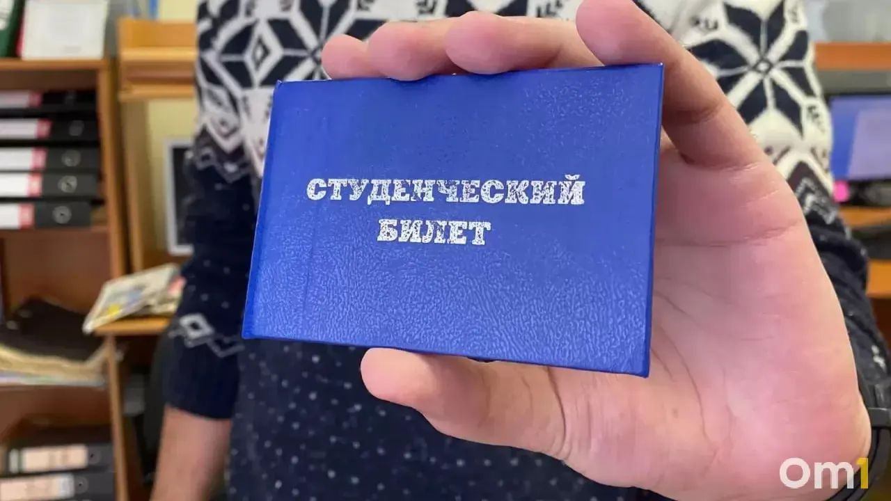 Минобрнауки уменьшило перечень олимпиад, результаты которых учитываются при приёме в вузы; теперь их 60 вместо 83.