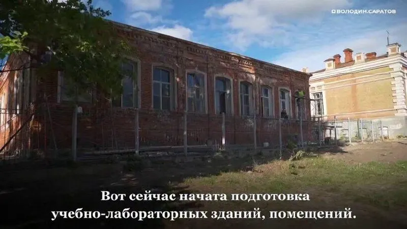 Филиал Саратовского государственного медицинского университета в Хвалынске планирует открыть к 1 сентября 2027 года новый медицинский колледж с 50 бюджетными местами и двумя факультетами.