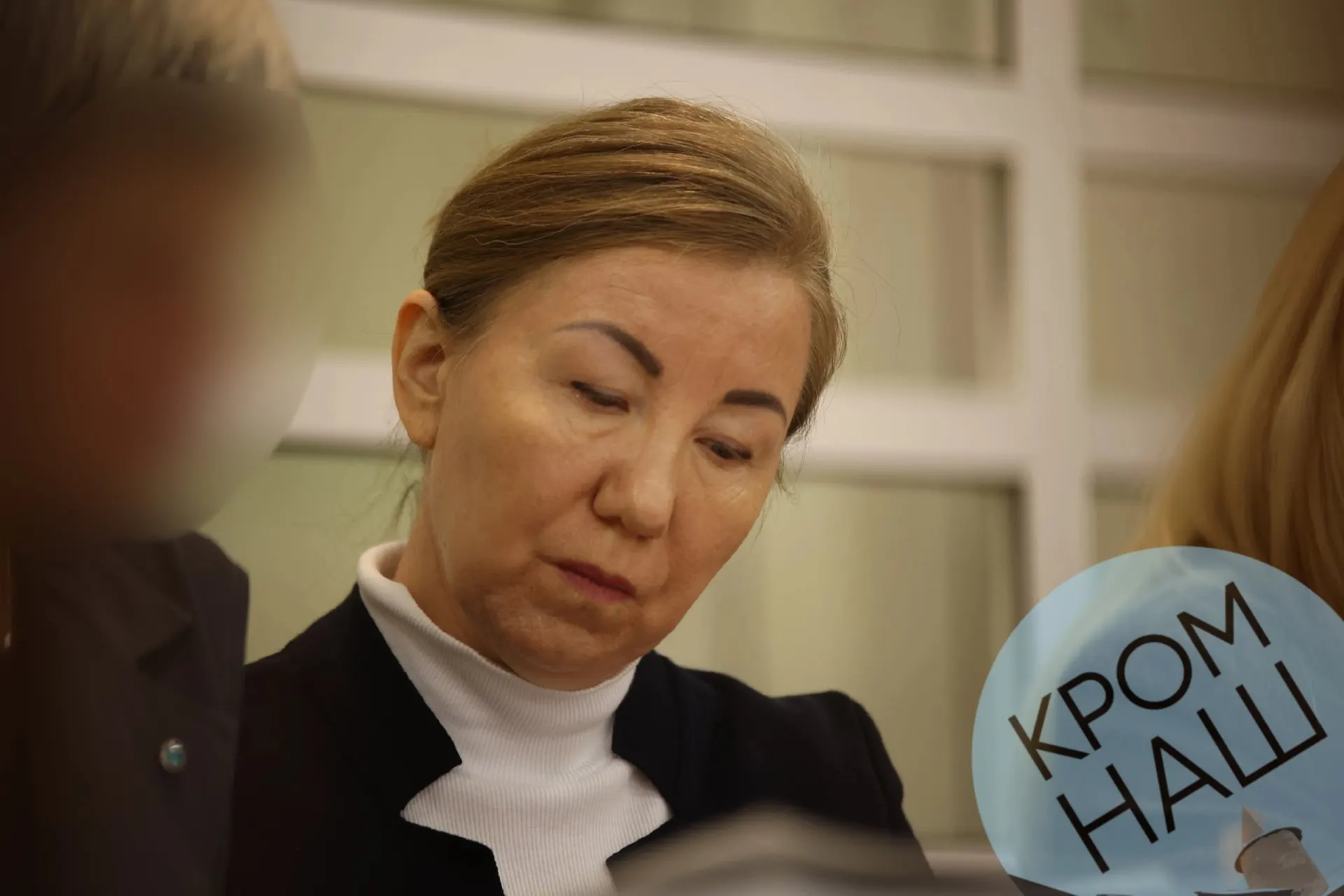 Защитница Натальи Ильиной представила характеристику, указав на три патента на изобретения, участие в российской сборной на Международной биологической олимпиаде и доступ к документам категории «Для служебного пользования».