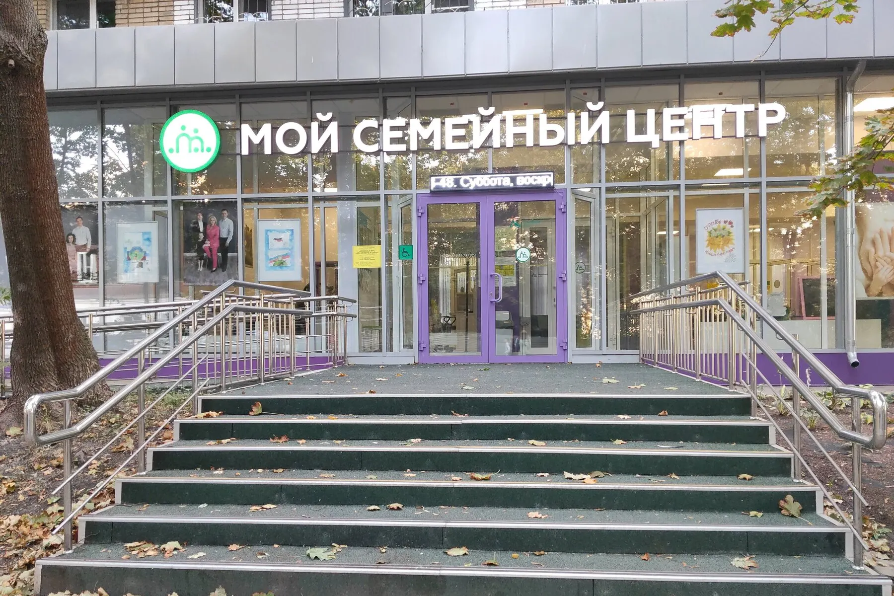 Родителям эмигрировавших учеников направляют письма с просьбой подтвердить место и статус обучения, за неисполнение предусмотрены меры по КоАП.